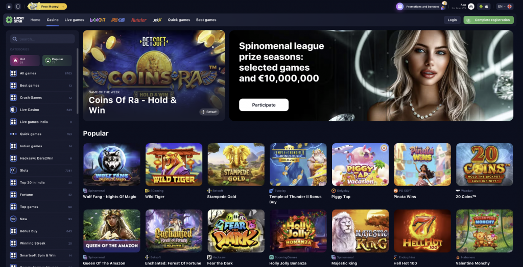 Experience Thrills and Excitement at Lucky Star Casino Online Experience Thrills and Excitement at Lucky Star Casino Online