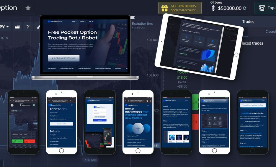 Pocket Option скачать на ПК Ваш гид по удивительному трейдингу Pocket Option скачать на ПК Ваш гид по удивительному трейдингу